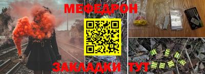 героин Обь