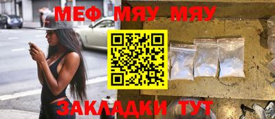 apvp Обнинск