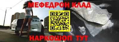 героин Обь