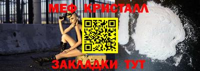 apvp Обнинск