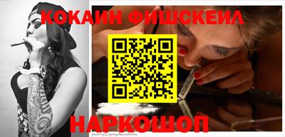 героин Обь
