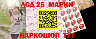 молекула духа Нягань
