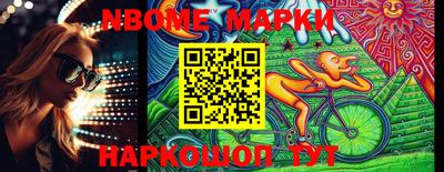 apvp Обнинск