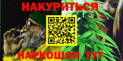 молекула духа Нягань