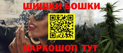 apvp Обнинск