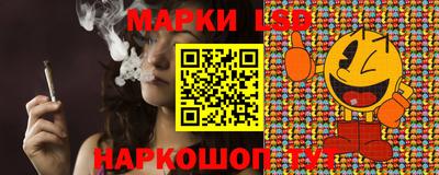 героин Обь
