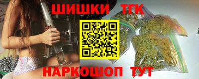 apvp Обнинск
