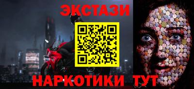 apvp Обнинск