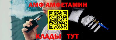 apvp Обнинск