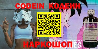 apvp Обнинск