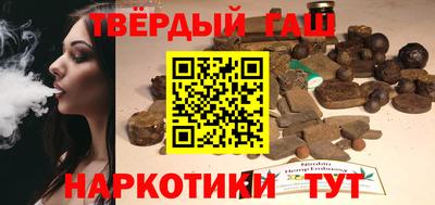 молекула духа Нягань