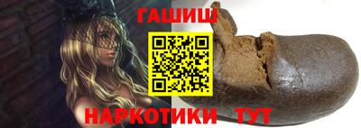 молекула духа Нягань