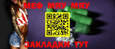 героин Обь