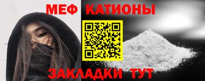 apvp Обнинск