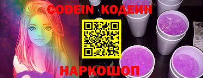 apvp Обнинск