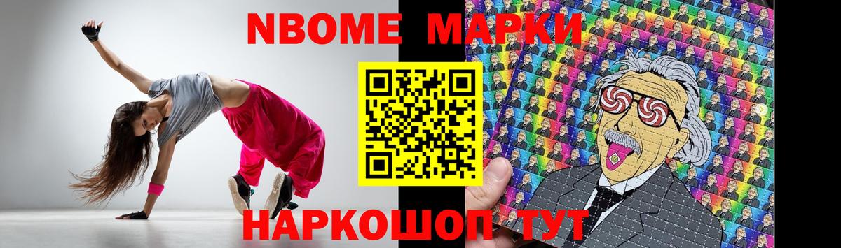 Шали  LSD-25 экстази кислота  Вход с VPN 